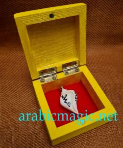 Jinn Marid Talisman - Carved Megalodon Talisman Tooth/ Arabic Talisman Connected With Djinn Marid