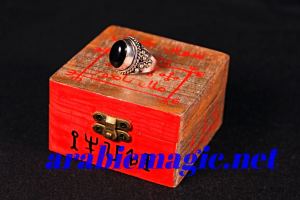 Shaitan Jinn Ring - The Talismanic Ring of the Shaitan Jinn Malik Al-Nasur