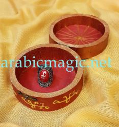 Ifrit Jinn Arabic Talismanic Ring - The Talismanic Ring of the Jinn Ifrit  Abu Al-Nar Sinhab