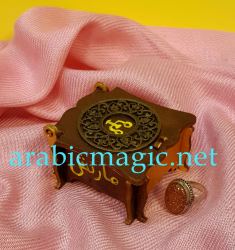 Arabian Powerful Jinn Ring - Magical Ring of the Ifrit Jinni Ghaman