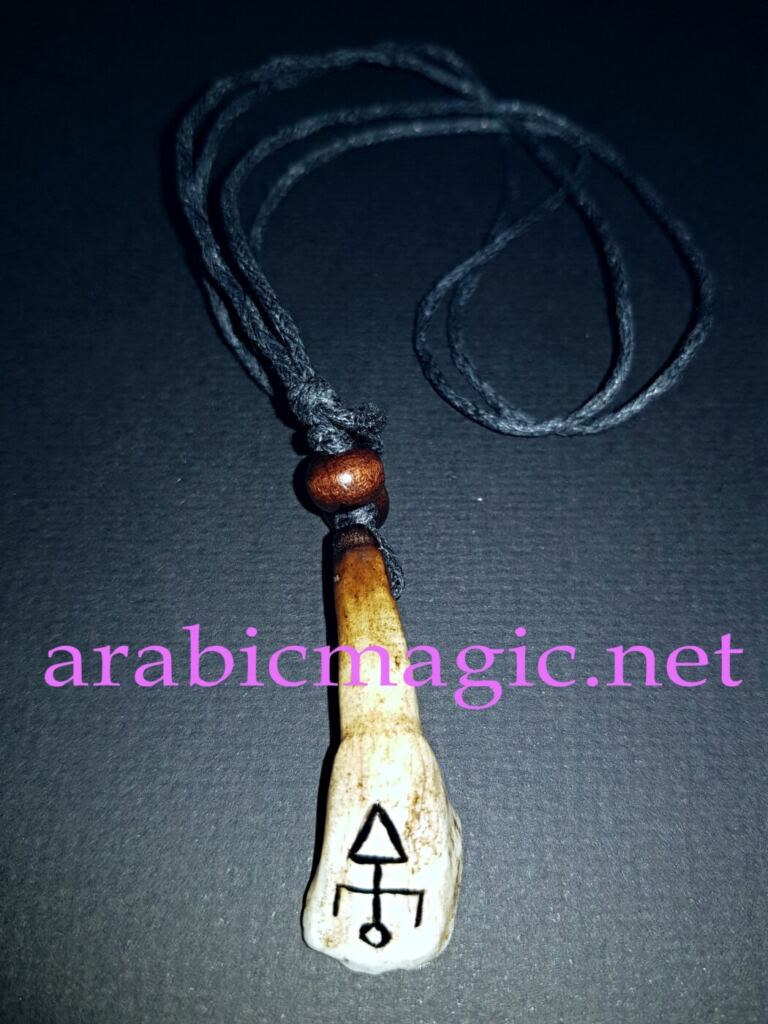 Camel Tooth Egyptian Totem Amulet/ Bring Honor, Dignity, Spiritual and Magical Power
