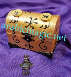 Arabic Magical Jinn Talisman - The Talisman of the Two-Headed Phoenix Jinni Anqa&amp;#8217;a Al-Kabir