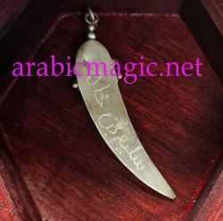 Khodamic Arabic Jinn Talisman - The Jinn Talisman of Salim bin Khalam