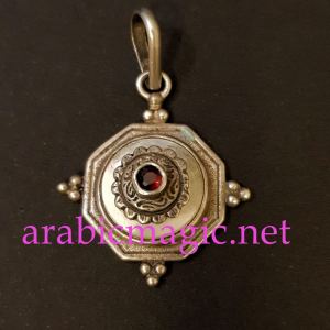 The Magical Pendant of the Jinn Ashtakh for Insuring Needs and Prosperity