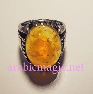 Arabic Fulfilling Wishes Ring - Arabic Ring for Fulfilling Wishes