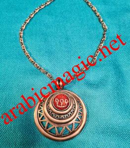 Djinn Talismanic Pendant - The Talisman of Bilqis/ Arabic Talismanic Red Coral Pendant with Magical Symbols to Attract Wealth