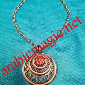 The Talisman of Bilqis- Arabic Talismanic Red Coral Pendant with Magical Symbols to Attract Wealth
