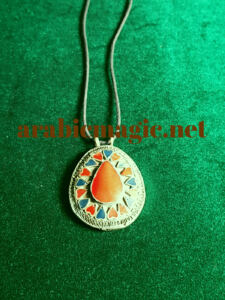 Arabic Love Magic Talisman - Qalb Al-Zuhra &amp;#8211; The Heart of Venus Magical Pendant for Personal Magnetism