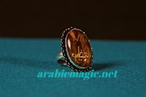 Powerful Arabic Magical Ring - Ring of the Supreme Authority