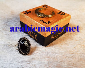 Arabic Love Attraction Ring - Talismanic Jinniyah Ring of Qamaria for Love and Attracting the Opposite Sex