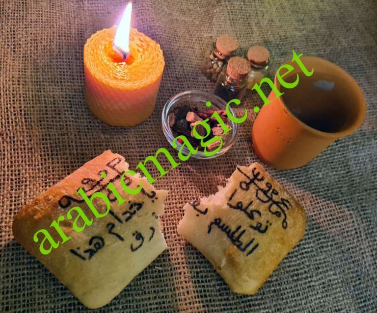 Ritual for Separation of Lovers, Friends or a Couple/ Break Up Spell