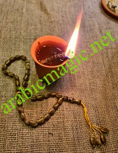 Arabic Attraction Love Spell - Ritual for Bringing a Person Back to You/ Attraction Love Spell