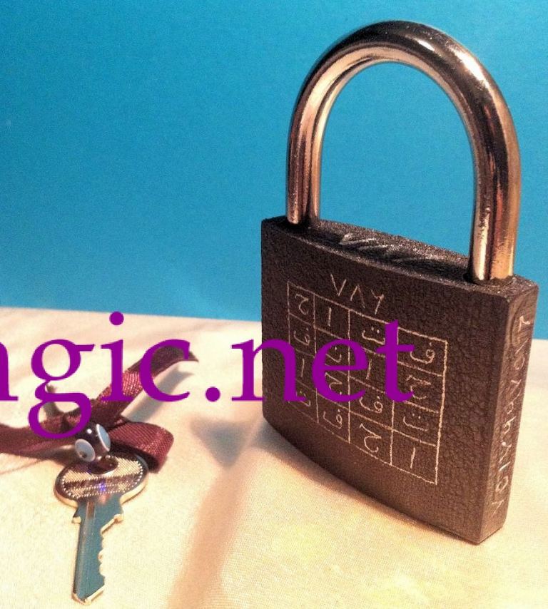 Talismanic Magical Padlock for Attracting Good Luck and Success