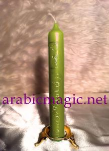 Arabic Money Magical Candle - Arabic Magical Candle for Attracting Money