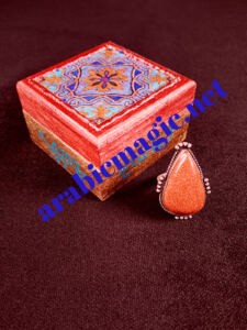 Arabic Magical Talismanic Ring - Magical Sunstone Ring for Attraction, Liking, and Fame