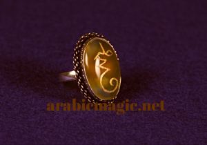 Arabian Love Ring Talisman - Magical Ring for Attracting Love and Affection