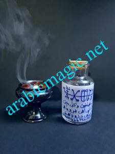Islamic Black Magic Spell - Arabic Magic for Break Up and Destroying Relationship with Dead Water