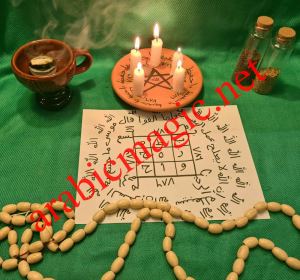 Arabic Magic Cleansing Ritual, Evil Eye Removal, Curse Removal, Black Magic Removal, Hex Removal - Black Magic Removal/ Neutralizing Evil Eye, Jinn Curses, Hexes and Negative Energies &amp;#8211; Complex Cleansing Ritual