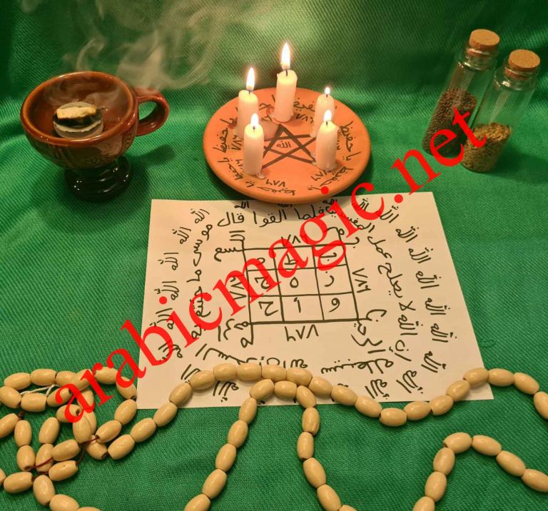 Black Magic Removal/ Neutralizing Evil Eye, Jinn Curses, Hexes and Negative Energies – Complex Cleansing and Protection Ritual