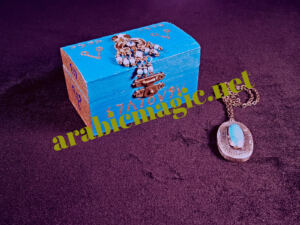 Arabic Magical Necklace - Turquoise Magical Pendant for Strength, Personal Power and Dominance