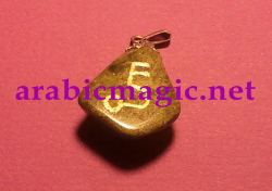 Arabic Love Talisman Pendant - The Love&amp;#8217;s stone/ Talisman Attracting Love, Romance, Strong Aura and Personal Magnetism