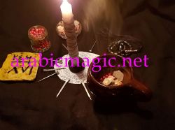 Islamic Black Magic Ritual - Arabic Ritual for Removing and Ruin a Rival