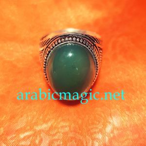 Rare Arabic Magical Ring of the Dreams