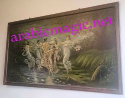 haunted samodiva painting