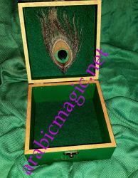 Arabian Talisman For Money Attraction - The Green Magical Box/ Arabic Talisman for Money, Customers and Prosperity