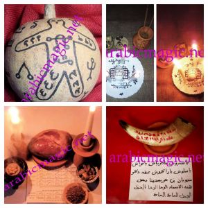 Arabic Magic Rituals - About Arabic Magic