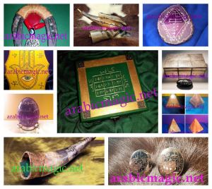 Arabian Magical Talismans - About Arabic Magic