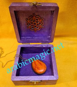 Arabic Magical Djinn Necklace - Talismanic Necklace of the Jinniyah Queen Zubaidah