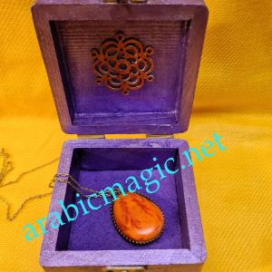 Talismanic Necklace of the Jinniyah Queen Zubaidah