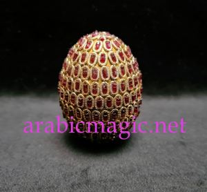 Arabian Money Attraction Talisman - Arabian Magical Egg Talisman of Absolute Prosperity And Success