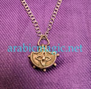 Arabian Talisman For Good Luck - Magical Necklace &amp;#8211; Shiva Eye/ Lucky Charm Talisman