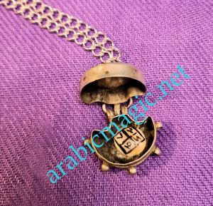 Arabic Talisman For Good Luck - Magical Necklace &amp;#8211; Shiva Eye/ Lucky Charm Talisman