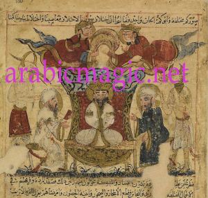 Arabic Solomon Jinn Ring - King Solomon&amp;#8217;s Jinn Ring