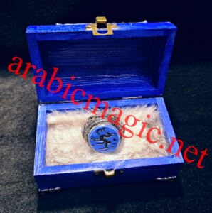 Arabic Djinn Ring With Magical Box - The Talismanic Djinn Ring of Prince Kahtan the White-Footed Gazelle