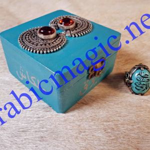 Arabic Talismanic Djinn Ring of Sahiba A'azam- Mistress of the Bones