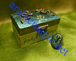 Ifrit Jinn Talismanic Ring - The Magical Ring of the Serpent Djinn Ifrit Nashim