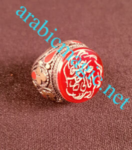 Powerful Shaitan Djinn King Ring - The Talismanic Ring of the Shaitan Jinn Malik Al-Thaeabin (The Snake King)