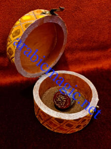 Powerful King Shaitan Djinn Ring - The Talismanic Ring of the Shaitan Jinn Malik Al-Thaeabin (The Snake King)