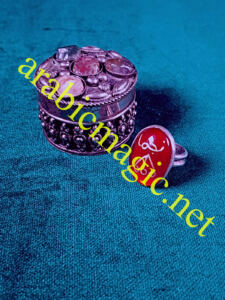 Queen Djinn Magical Ring - Arabic Djinn Ring of Queen Najma Bint Ahmar