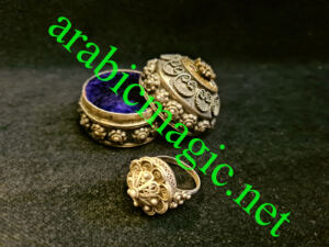 Arabic Djinn Talismanic Ring For Money, Success, Luck, Protection, Victory Over Enemies, Material Wealth - Arabic Djinn Ring of Arousa Bint Iblis &amp;#8211; The Daughter of Iblis