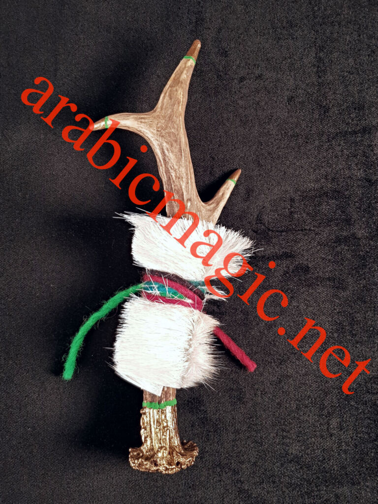 Arabic Djinn Horn Talisman With Taweez for Unlimited Luck, Success, Prosperity and Wealth