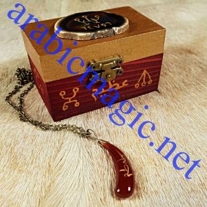 Queen jinn magical talisman