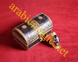 Arabic magical jinn ring of King Maymun