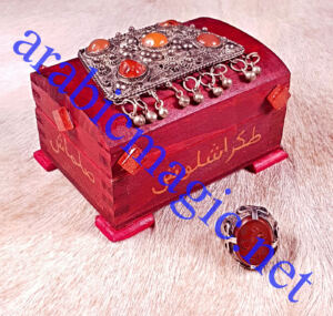 Arabic jinn ring with magical box
