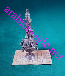 Powerful Arabic Taweez For Attracting Prosperity and Wealth - Talismanic Vessel with Taweez for Attracting Absolute Luck in Life, Work and Business, for Prosperity and Wealth