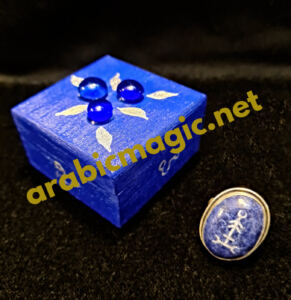 Arabic Magical Ring for Good Luck - Magical Ring for Attracting Good Luck and Prosperity